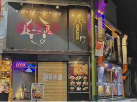 サムギョプサルとポッサムの店　PEGOPA