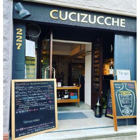 Cucizucche IL BAR
