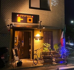 CARBONIERA　del　TORO