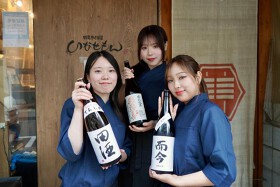 【人材紹介求人】九州博多料理 いなせもん 神田店