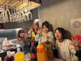 248KITCHEN