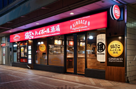 銀だこハイボール酒場 富山駅前店