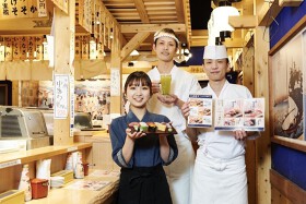 立ち寿司横丁 中野サンモール