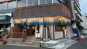 炉端 成る 平井店