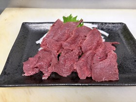 だい 大盛