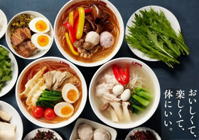七宝麻辣湯 八王子店