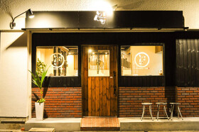 焼肉とんび春日井本店