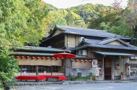 京料理いそべ 本店