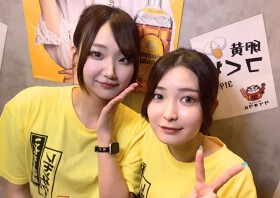 串とメシにはサケキタル。栄住吉店