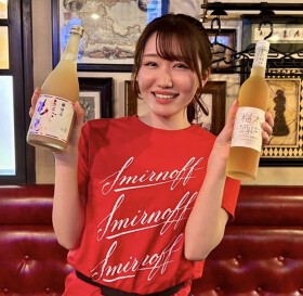 World Beer Pub BULLDOG