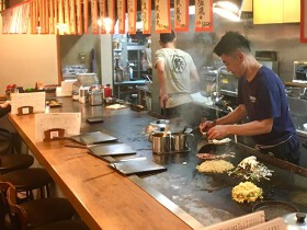 大衆鉄板たぎつ屋 西日暮里店