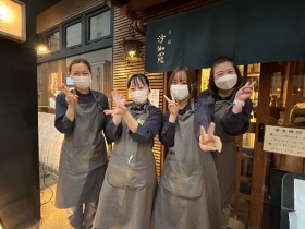 沙伽羅