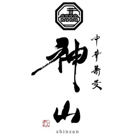 中華蕎麦 神山 HONMACHI