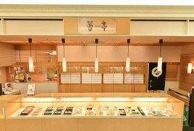 すし善 蕾亭マルヤマクラス店