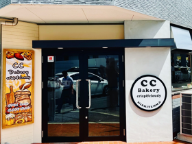 CCBakery