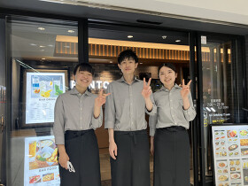 PRONTO　京都駅ビル店 