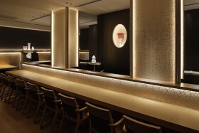 串の坊 六本木ヒルズ店