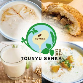 豆乳専科 赤羽店
