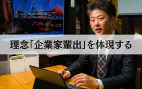 HALAL WAGYU RAMEN SHINJUKU-TEI 新宿