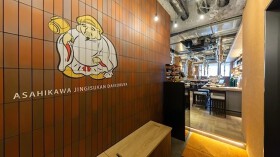 旭川成吉思汗 大黒屋 新宿駅東口店