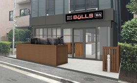 カウンター焼肉　麻布十番焼肉BULLS