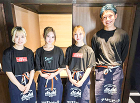 めしや 伊まる 新宿店