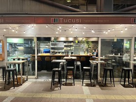 Tucusi（株式会社おんさ）