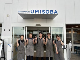 AOINAPOLI　UMISOBA