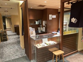 荒井屋 そごう横浜店