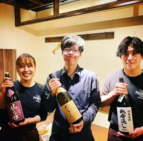 藤ノ屋　はなれ