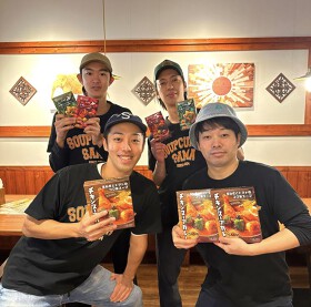 スープカレーSAMA札幌大通店