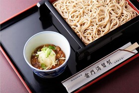 雷門満留賀