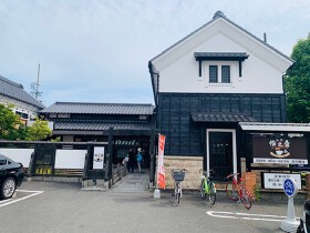 愉之香珈琲