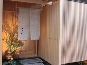 このは