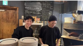 Bar Ciccia