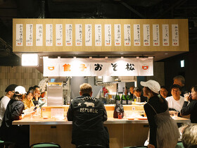  ネオ餃子食堂 おそ松 -osomatsu- 赤坂店