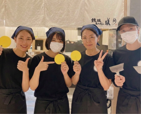 鉄板ホルモン 蟻月 東京駅店