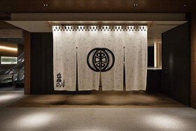 串の坊 六本木ヒルズ店
