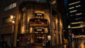 オストレア 新宿三丁目店