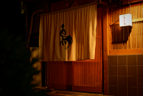 厳選焼鳥 一石三鳥 総本店