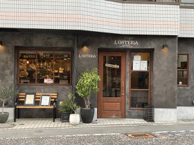 L'OSTERiA