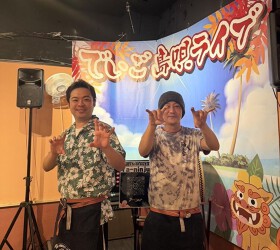 沖縄料理と島唄ライブの店 でいご