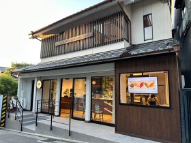 LIBERTE PATISSERIE BOULANGERIE 京都清水店