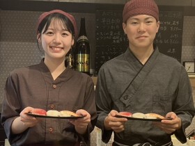 立喰い寿司 鮨處八千代　新宿三丁目店