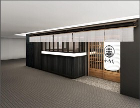 バラ焼き専門店わだち Tori to Buta