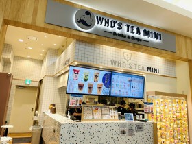 WHO'S TEA MINI ららぽーと新三郷店