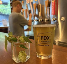 PDX TAPROOM
