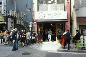 デビルクラフト神田　DevilCraft Kanda