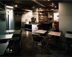 BOWERY KITCHEN