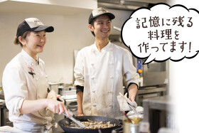 仙川食堂ジョージ